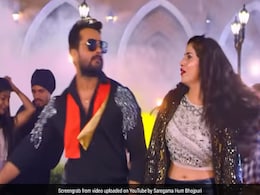 Khesari Lal Yadav लाए 'अपनी तो जैसे तैसे' का भोजपुरी वर्जन, देखें वायरल Video Khesari Lal Yadav लाए 'अपनी तो जैसे तैसे' का भोजपुरी वर्जन, देखें वायरल Video