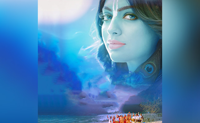 Sponsored - T-Series' Devotional Song Hare Krishna Hare, Featuring ...