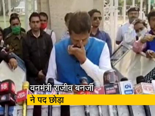 तृणमूल कांग्रेस की सरकार से एक और इस्तीफा