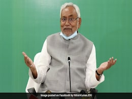बिहार में भी फिर बढ़ा कोरोना लॉकडाउन, CM नीतीश कुमार ने दी जानकारी बिहार में भी फिर बढ़ा कोरोना लॉकडाउन, CM नीतीश कुमार ने दी जानकारी