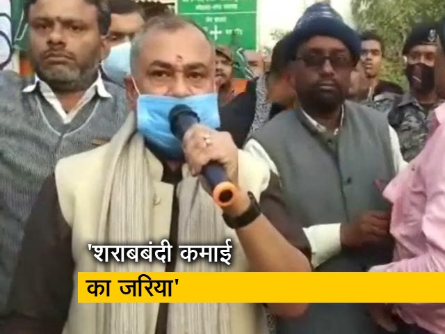 बिहार : अपनी ही सरकार पर बरसे BJP सांसद