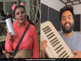 शहनाज गिल के बाद यशराज मुखाते ने राखी सावंत का बनाया Video, बिग बॉस 14 का 'सांडनी थी' क्लिप हुआ वायरल शहनाज गिल के बाद यशराज मुखाते ने राखी सावंत का बनाया Video, बिग बॉस 14 का 'सांडनी थी' क्लिप हुआ वायरल