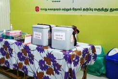 Vaccination At 166 Centres In Tamil Nadu Vaccination At 166 Centres In Tamil Nadu