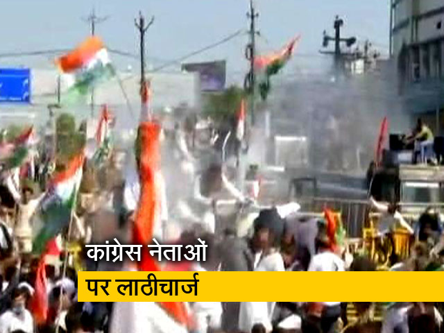 मध्यप्रदेश में राजभवन का घेराव कर रहे कांग्रेस कार्यकर्ताओं पर लाठीचार्ज