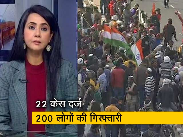 ट्रैक्‍टर रैली हिंसा: राकेश टिकैत, योगेंद्र यादव समेत 26 किसान नेताओं के खिलाफ केस दर्ज
