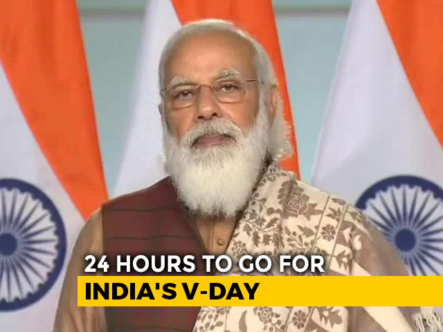 PM Modi To Launch Covid Vaccination Programme At 10.30 AM On Saturday