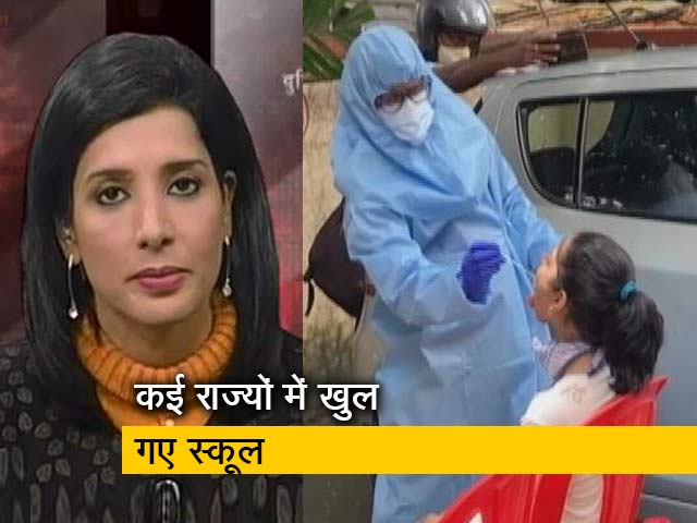 क्या कोरोना के नए स्ट्रेन के बीच स्कूल खोलना सही फैसला?