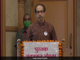 कर्नाटक से सीमा विवाद पर उद्धव ठाकरे ने कहा- यह मामला आक्रामकता के साथ उठाना जरूरी कर्नाटक से सीमा विवाद पर उद्धव ठाकरे ने कहा- यह मामला आक्रामकता के साथ उठाना जरूरी