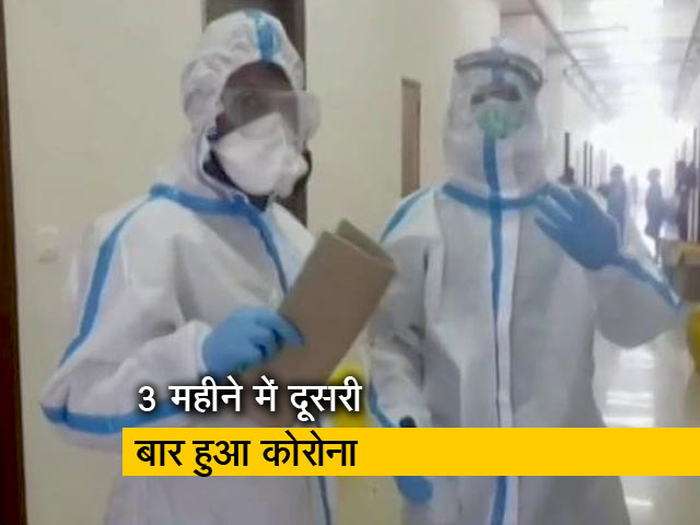 बेंगलुरू : 6 डॉक्टरों को दूसरी बार हुआ कोरोना