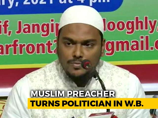 "Want To Be Kingmaker": Muslim Preacher Announces Party For Bengal Polls