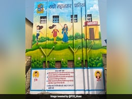 "Period Room" Set Up For Women At A Public Toilet In Maharashtra "Period Room" Set Up For Women At A Public Toilet In Maharashtra