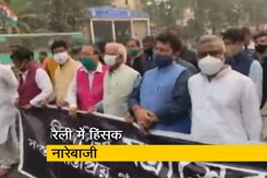 TMC की रैली में हिंसक नारेबाजी, पुलिस ने नहीं की कार्रवाई! TMC की रैली में हिंसक नारेबाजी, पुलिस ने नहीं की कार्रवाई!