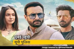 तांडव विवाद : मुंबई पहुंची UP पुलिस, फिल्म से जुड़े लोगों से कर सकती है पूछताछ तांडव विवाद : मुंबई पहुंची UP पुलिस, फिल्म से जुड़े लोगों से कर सकती है पूछताछ