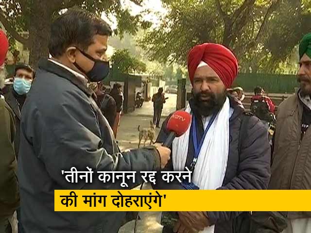 हमारा समर्थन करने वालों को एनआईए का नोटिस क्यों : किसान नेता बालकरण सिंह बरार