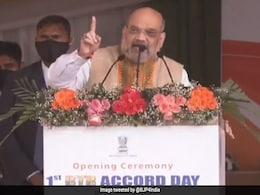 असम : कांग्रेस पर बरसे अमित शाह, बोले- जो अपने समय में शांति नहीं ला सके वो हमें सलाह दे रहे असम : कांग्रेस पर बरसे अमित शाह, बोले- जो अपने समय में शांति नहीं ला सके वो हमें सलाह दे रहे