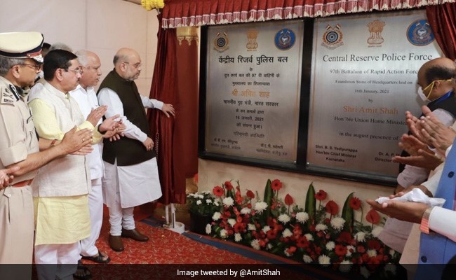 Amit Shah Lays Foundation Stone Of Rapid Action Force Camp In Karnataka