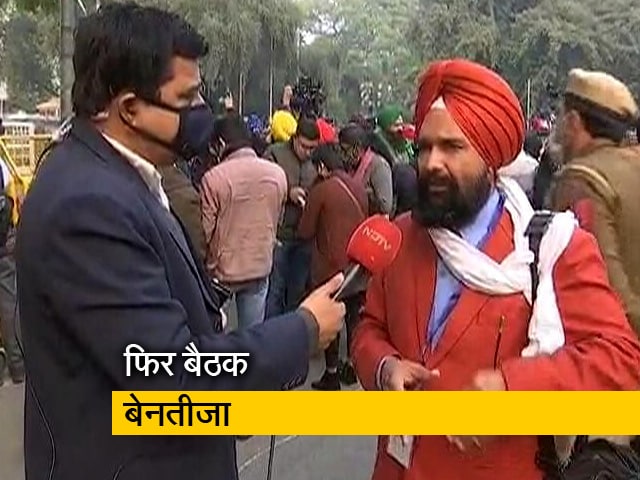 सरकार ने कहा, 'आप अपनी तैयारी करो, हम अपनी तैयारी करेंगे'- किसान नेता