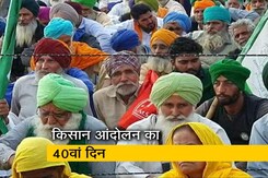 कृषि कानूनों पर किसानों और सरकार के बीच आज फिर बातचीत कृषि कानूनों पर किसानों और सरकार के बीच आज फिर बातचीत