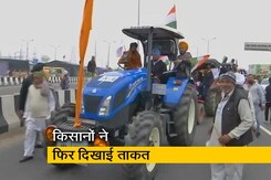 सिटी सेंटर: किसानों की चेतावनी, मांगे पूरी नहीं की तो 26 जनवरी को निकालेंगे ट्रैक्टर मार्च सिटी सेंटर: किसानों की चेतावनी, मांगे पूरी नहीं की तो 26 जनवरी को निकालेंगे ट्रैक्टर मार्च