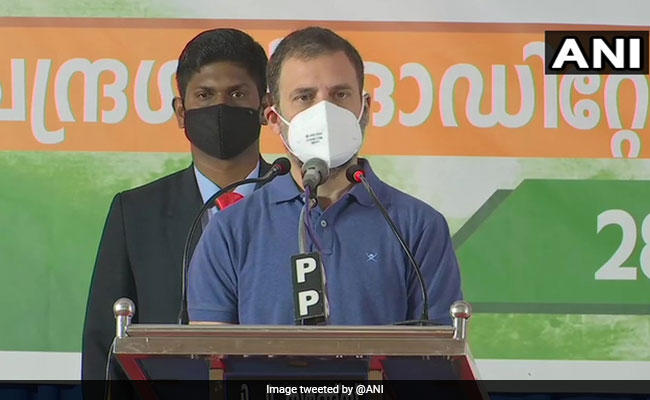 राहुल गांधी का आरोप, 'भूमि अधिग्रहण बिल को 'खत्‍म' करने की कोशिश कर रहे PM मोदी'