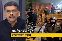 खबरों की खबर: गाजीपुर बॉर्डर पर बढ़ी टकराव की आशंका खबरों की खबर: गाजीपुर बॉर्डर पर बढ़ी टकराव की आशंका