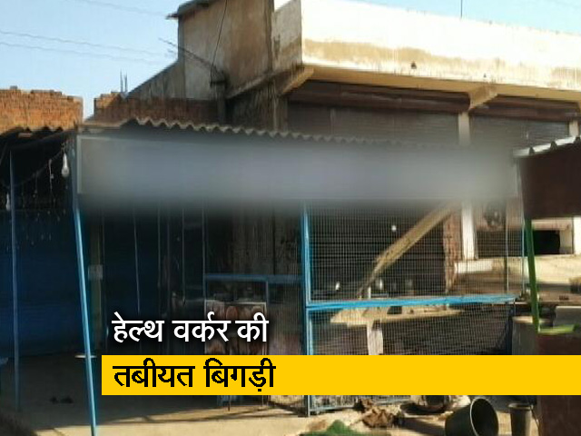 शिवराज सरकार में अपराध ‘बेलगाम’, 5 दिनों तक 13 साल की मासूम से दरिंदगी