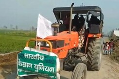 Mass Mobilisation for Republic Day Tractor Parade In Punjab And Haryana Mass Mobilisation for Republic Day Tractor Parade In Punjab And Haryana