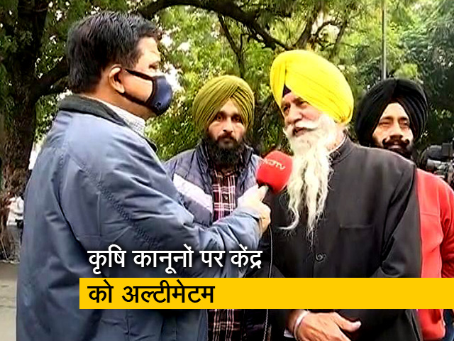 किसान नेता बोले, मांगे नहीं मानी गईं तो आंदोलन की रणनीति को धार देंगे