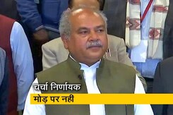 किसानों के साथ बैठक के बाद बोले कृषि मंत्री, यूनियन एक अनौपचारिक समूह बना लें किसानों के साथ बैठक के बाद बोले कृषि मंत्री, यूनियन एक अनौपचारिक समूह बना लें