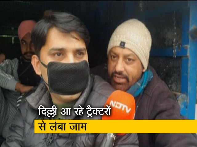 किसानों के ट्रैक्टरों के रेले के कारण कई रास्तों पर लंबे जाम से बढ़ी मुश्किलें