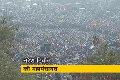 मुजफ्फरनगर: हजारों लोग पहुंचे महापंचायत में मुजफ्फरनगर: हजारों लोग पहुंचे महापंचायत में