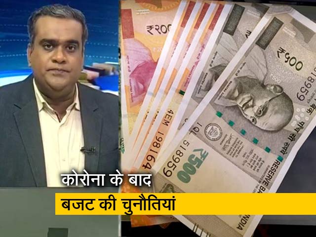 1 फरवरी को वित्त मंत्री निर्मला सीतारमण पेश करेंगी बजट