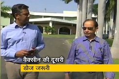 क्या जिस शख्स को कोविड संक्रमण हुआ है, उसे वैक्सीन लगवाना चाहिए? सीरम इंस्टीट्यूट के एक्सपर्ट ने दिया जवाब क्या जिस शख्स को कोविड संक्रमण हुआ है, उसे वैक्सीन लगवाना चाहिए? सीरम इंस्टीट्यूट के एक्सपर्ट ने दिया जवाब