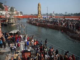 Haridwar Kumbh 2021: कोरोना के बीच हरिद्वार में कुंभ मेले का हुआ आगाज, श्रद्धालुओं को इन नियमों का करना होगा पालन Haridwar Kumbh 2021: कोरोना के बीच हरिद्वार में कुंभ मेले का हुआ आगाज, श्रद्धालुओं को इन नियमों का करना होगा पालन