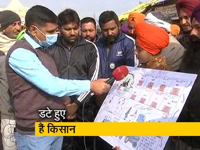 कृषि कानूनों का विरोध, किसान आंदोलन का 46वां दिन