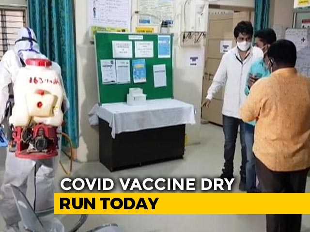 Karnataka Readies For Covid Vaccine Dry Run