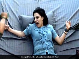 स्वरा भास्कर की हॉरर सीरीज 'आपके कमरे में कोई रहता है' का ट्रेलर रिलीज, होश उड़ाएंगी एक्ट्रेस स्वरा भास्कर की हॉरर सीरीज 'आपके कमरे में कोई रहता है' का ट्रेलर रिलीज, होश उड़ाएंगी एक्ट्रेस