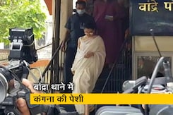 क्राइम रिपोर्ट इंडिया : बयान दर्ज कराने थाने पहुंचीं कंगना रनौत क्राइम रिपोर्ट इंडिया : बयान दर्ज कराने थाने पहुंचीं कंगना रनौत