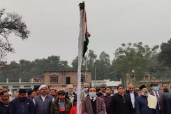 Ayodhya Mosque Work Starts On Republic Day With Tricolour Hoisting Ayodhya Mosque Work Starts On Republic Day With Tricolour Hoisting