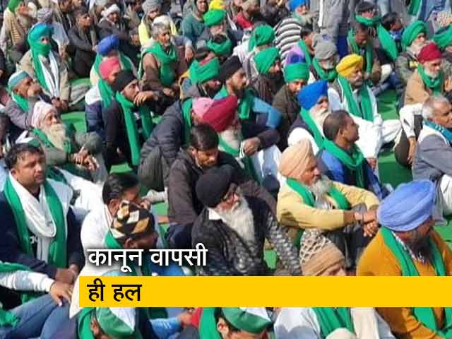 सुप्रीम कोर्ट ने कमेटी बनाई तो उसके सामने नहीं जाएंगे: किसान संगठन