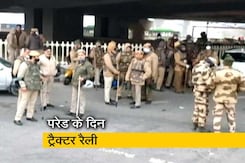 ट्रैक्टर परेड: गाजीपुर बॉर्डर पर सुरक्षा के पुख्ता इंतजाम, किसान तैयार ट्रैक्टर परेड: गाजीपुर बॉर्डर पर सुरक्षा के पुख्ता इंतजाम, किसान तैयार