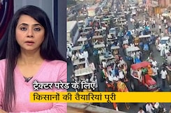 दिल्ली बॉर्डर पर ट्रैक्टर रैली की जोरदार तैयारी दिल्ली बॉर्डर पर ट्रैक्टर रैली की जोरदार तैयारी