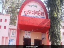 NGO In Indore Fined For Selling Eggs And Mutton; The Reason Leaves Internet In Splits NGO In Indore Fined For Selling Eggs And Mutton; The Reason Leaves Internet In Splits
