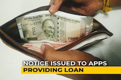 Google Drops Several Personal Loan Apps In India Over Safety Concerns Google Drops Several Personal Loan Apps In India Over Safety Concerns