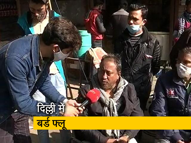 दिल्ली में बर्ड फ्लू की वजह से मीट कारोबारियों का नुकसान