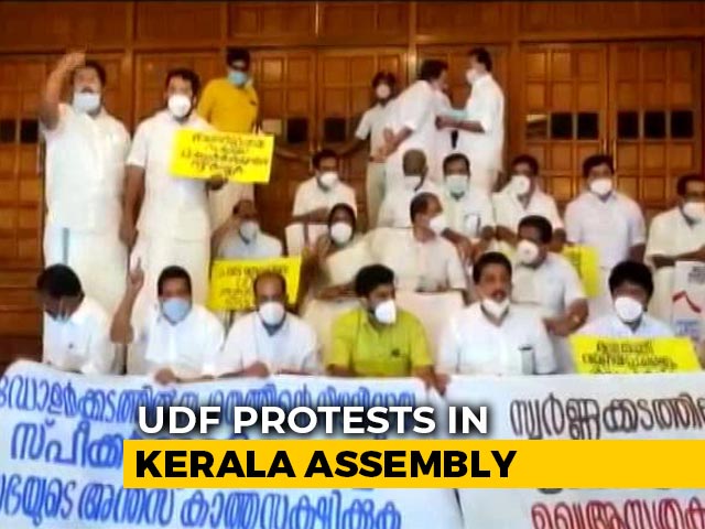 Opposition Boycotts Governor's Address In Kerala Assembly, Stages Dharna