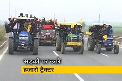 किसानों ने ट्रैक्टर मार्च निकालकर किया शक्तिप्रदर्शन, सरकार को चेताया किसानों ने ट्रैक्टर मार्च निकालकर किया शक्तिप्रदर्शन, सरकार को चेताया