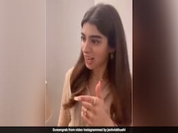 श्रीदेवी की बेटी Khushi Kapoor का Video हुआ वायरल, बोलीं- हिंदी में एक गाली सुना दी तो... श्रीदेवी की बेटी Khushi Kapoor का Video हुआ वायरल, बोलीं- हिंदी में एक गाली सुना दी तो...