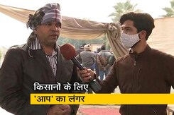 सिंघु बॉर्डर पर हजारों किसानों की भूख मिटा रहा 'आप' का लंगर सिंघु बॉर्डर पर हजारों किसानों की भूख मिटा रहा 'आप' का लंगर