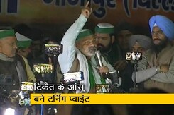 गाजीपुर बॉर्डर पर रातों रात बदला माहौल गाजीपुर बॉर्डर पर रातों रात बदला माहौल